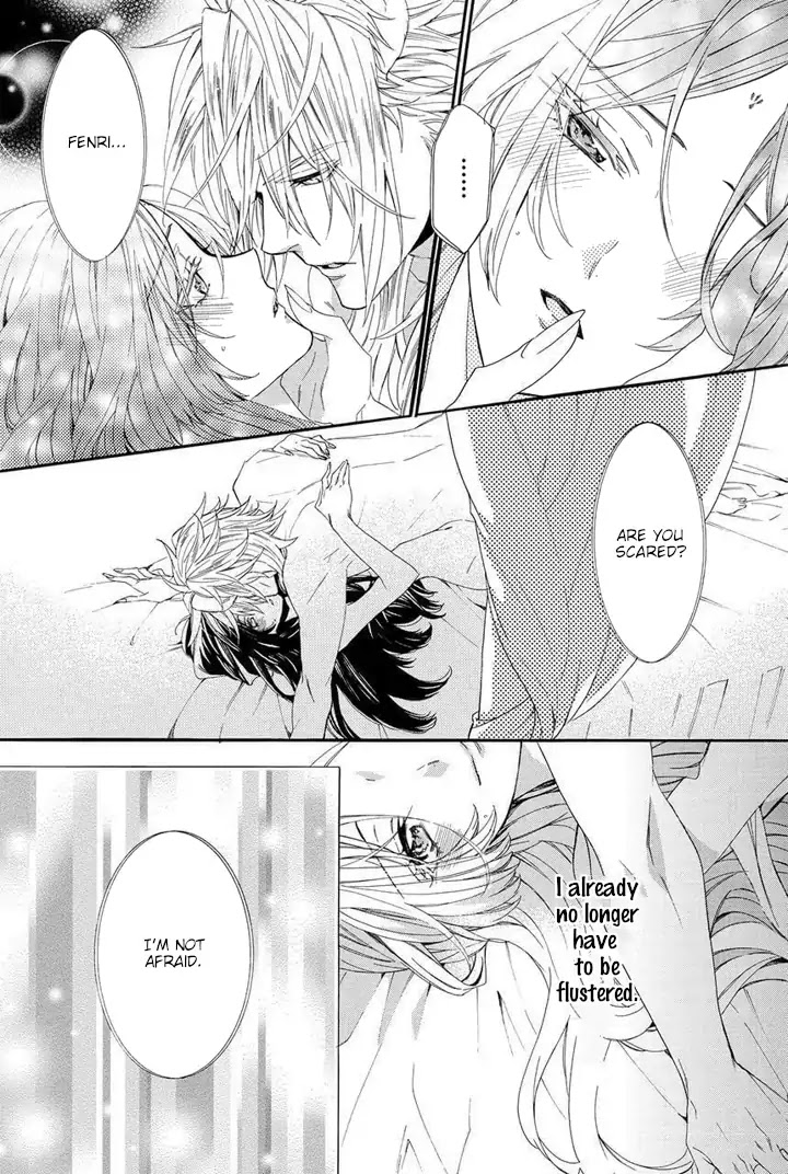 Kami-sama Gakuen @ Armeria Chapter 23 page 10 - Chapter 23