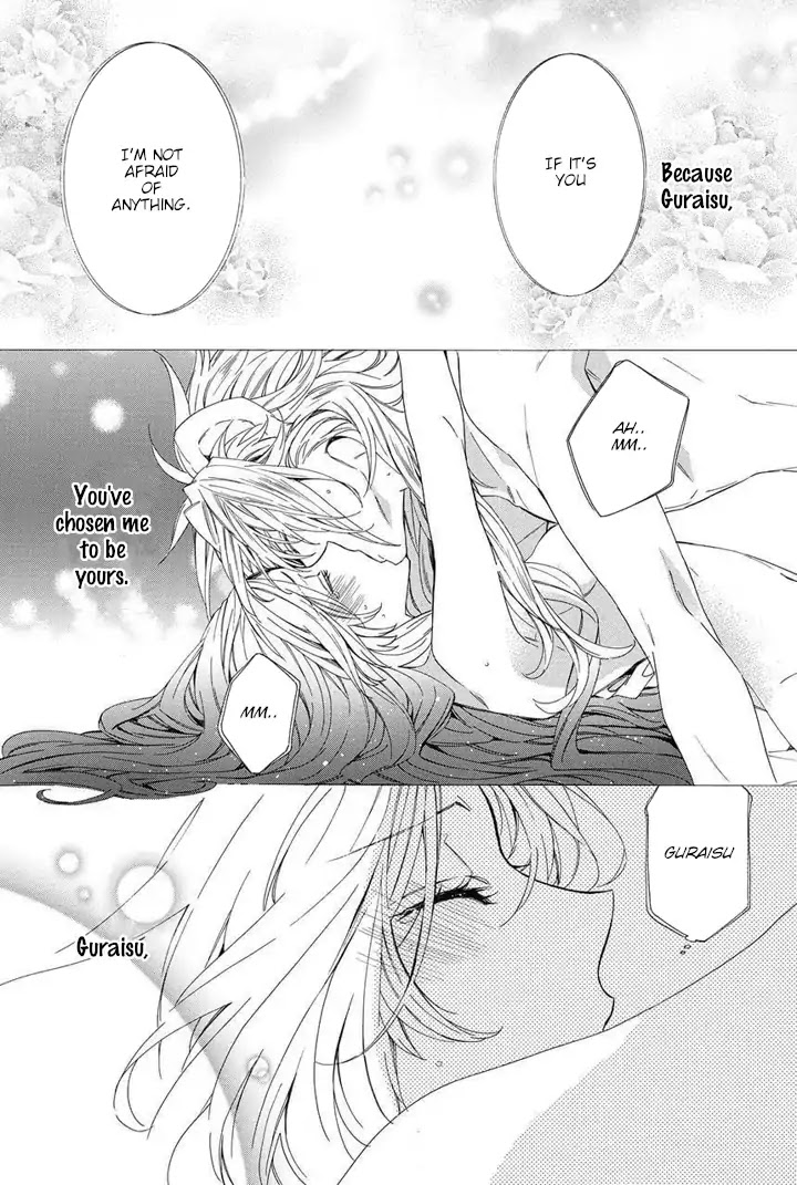 Kami-sama Gakuen @ Armeria Chapter 23 page 11 - Chapter 23