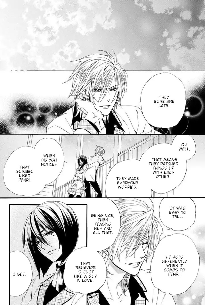 Kami-sama Gakuen @ Armeria Chapter 23 page 13 - Chapter 23