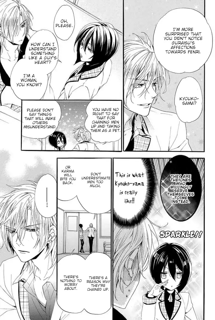 Kami-sama Gakuen @ Armeria Chapter 23 page 14 - Chapter 23