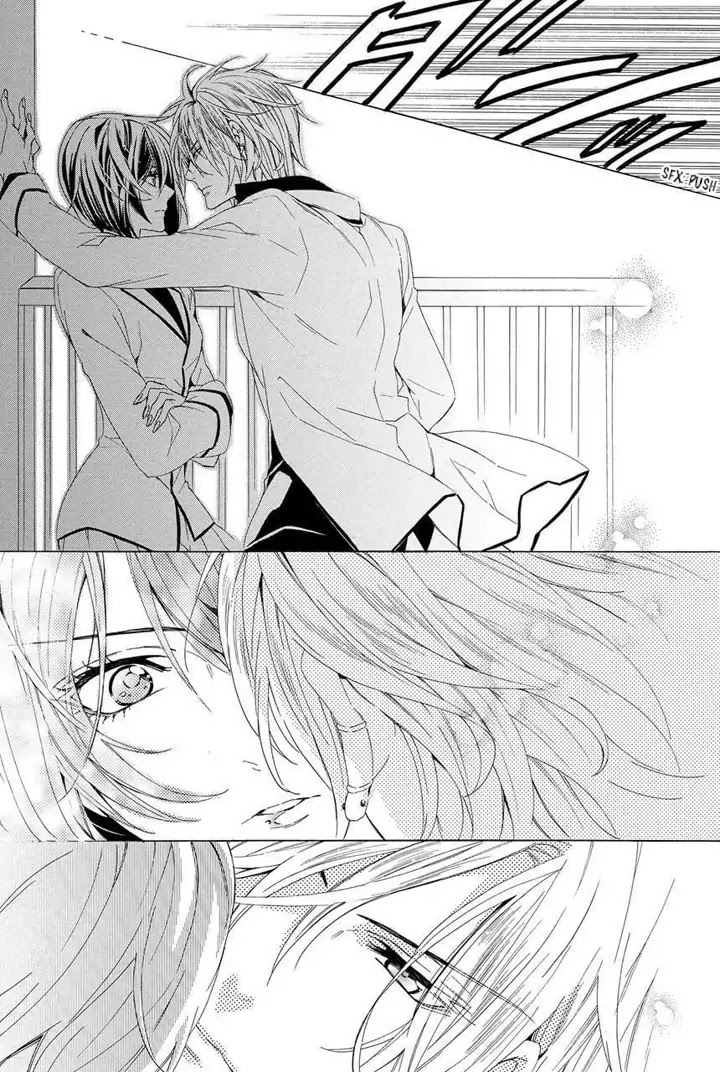 Kami-sama Gakuen @ Armeria Chapter 23 page 15 - Chapter 23