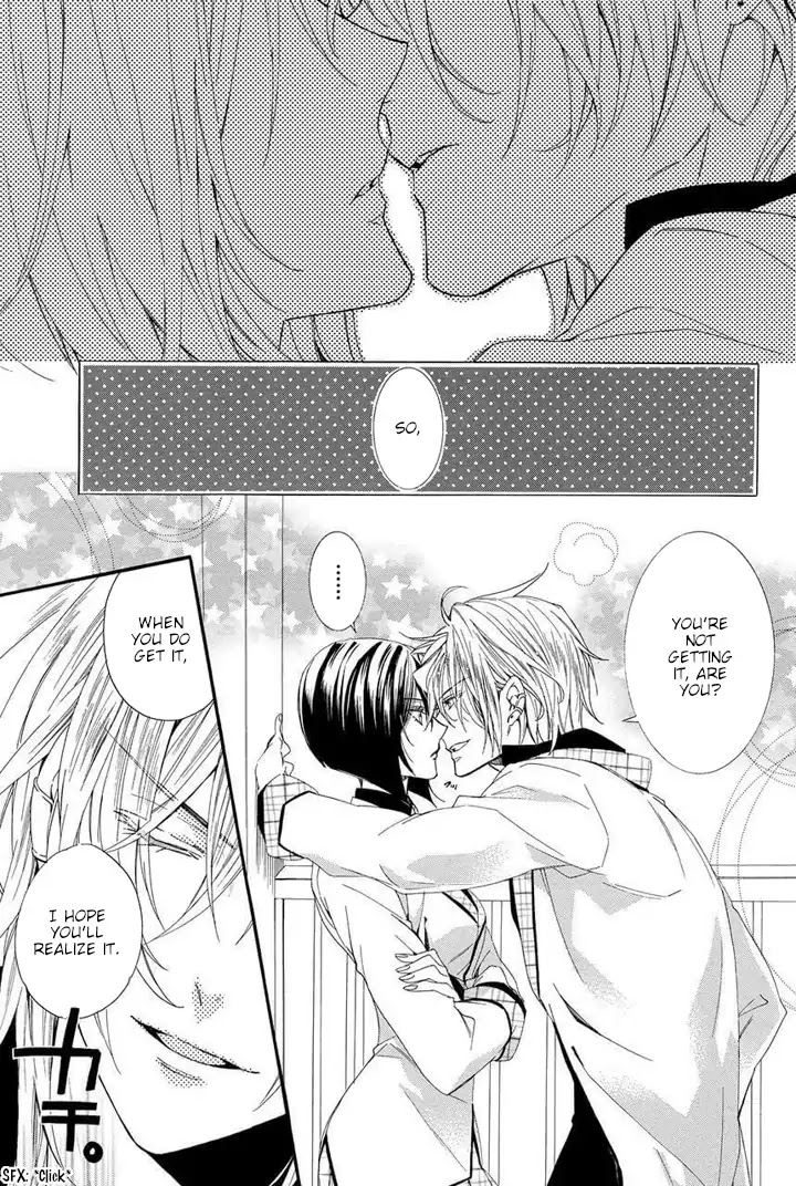 Kami-sama Gakuen @ Armeria Chapter 23 page 16 - Chapter 23