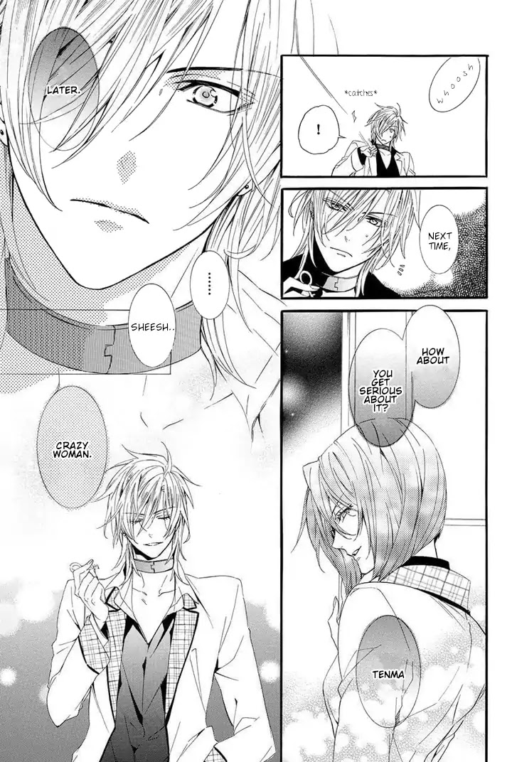 Kami-sama Gakuen @ Armeria Chapter 23 page 18 - Chapter 23
