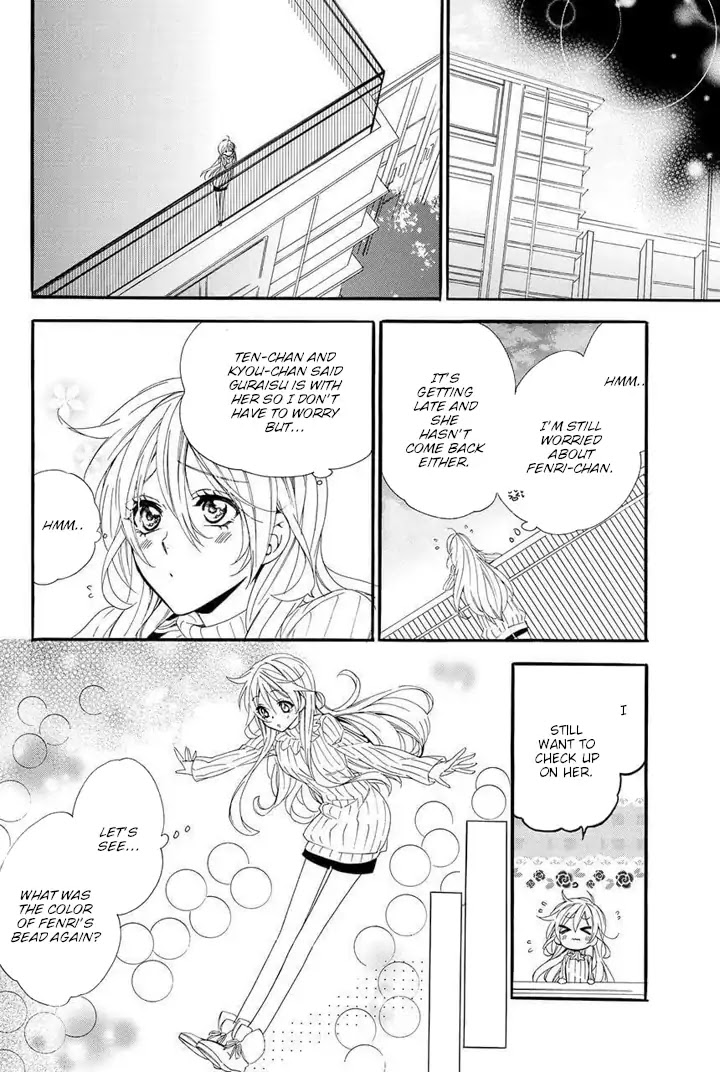 Kami-sama Gakuen @ Armeria Chapter 23 page 19 - Chapter 23