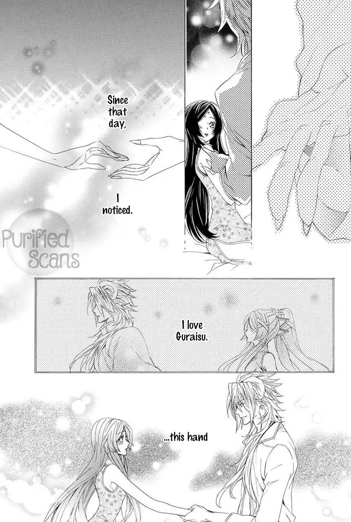 Kami-sama Gakuen @ Armeria Chapter 23 page 2 - Chapter 23