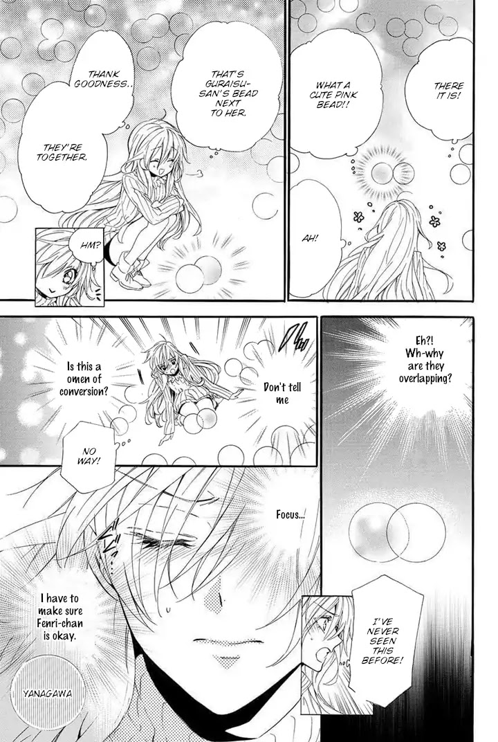 Kami-sama Gakuen @ Armeria Chapter 23 page 20 - Chapter 23