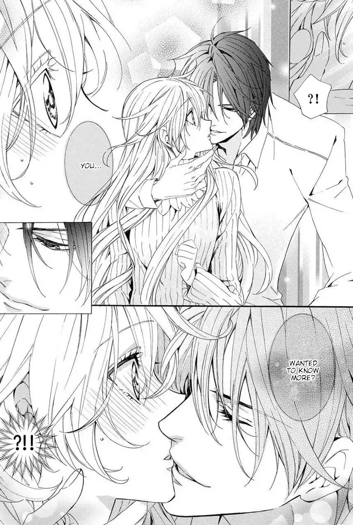 Kami-sama Gakuen @ Armeria Chapter 23 page 23 - Chapter 23