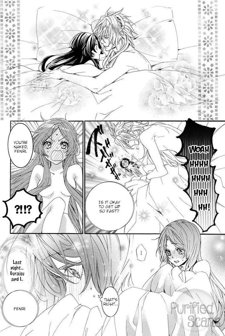 Kami-sama Gakuen @ Armeria Chapter 23 page 27 - Chapter 23