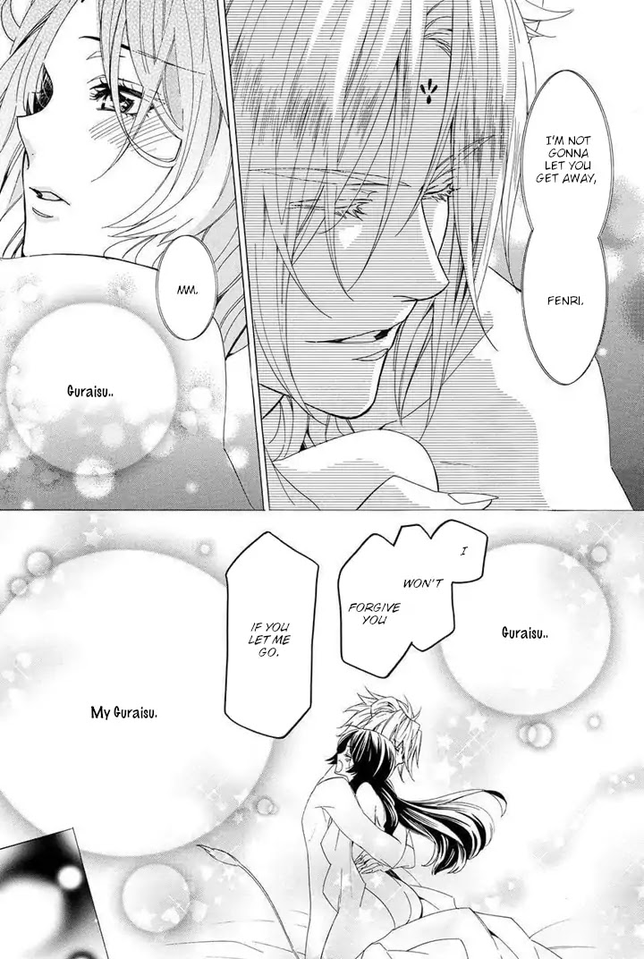 Kami-sama Gakuen @ Armeria Chapter 23 page 29 - Chapter 23