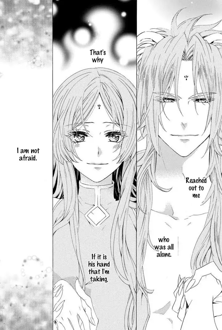 Kami-sama Gakuen @ Armeria Chapter 23 page 3 - Chapter 23