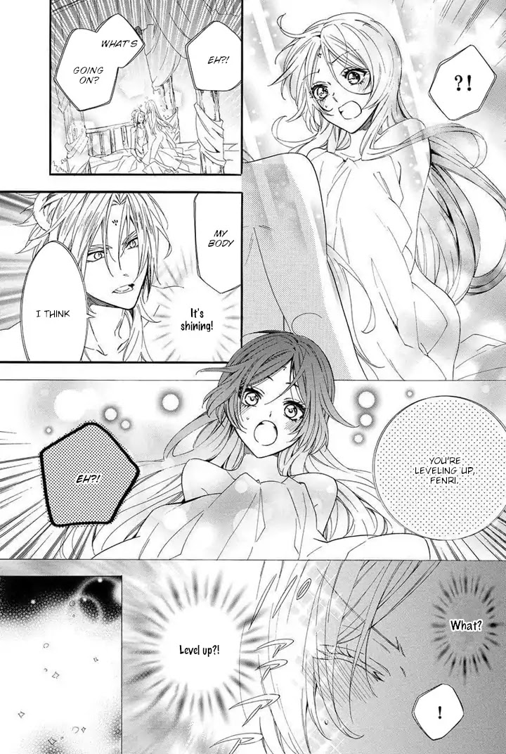 Kami-sama Gakuen @ Armeria Chapter 23 page 30 - Chapter 23