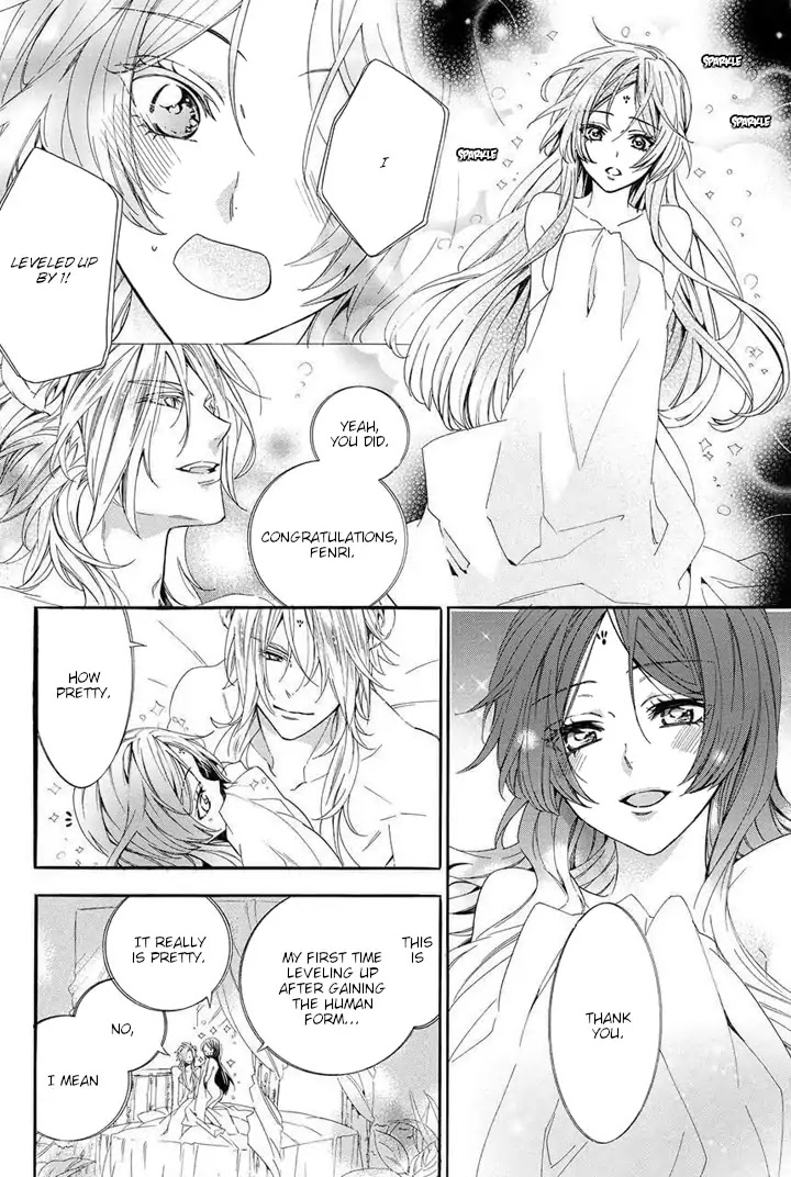 Kami-sama Gakuen @ Armeria Chapter 23 page 31 - Chapter 23