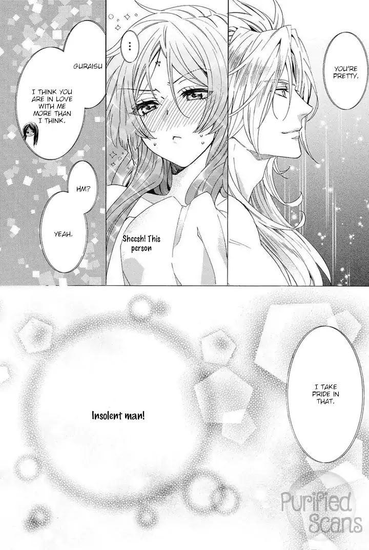 Kami-sama Gakuen @ Armeria Chapter 23 page 32 - Chapter 23