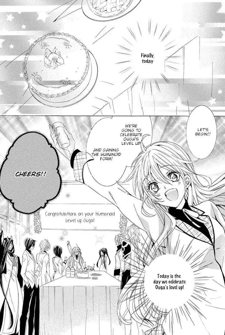 Kami-sama Gakuen @ Armeria Chapter 23 page 33 - Chapter 23