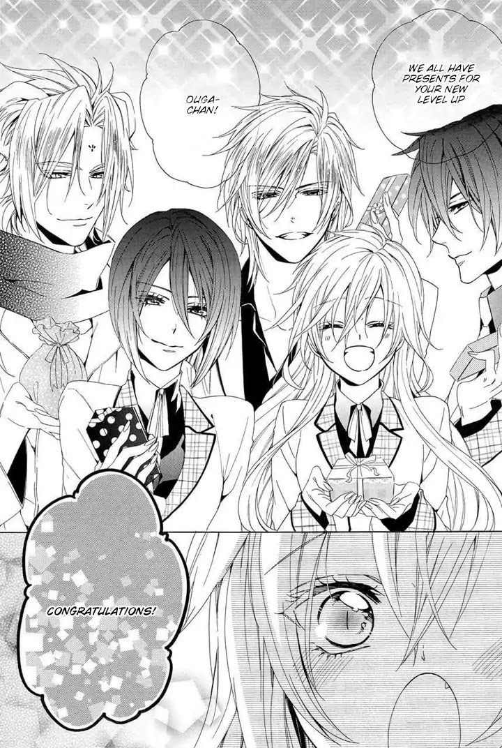 Kami-sama Gakuen @ Armeria Chapter 23 page 34 - Chapter 23