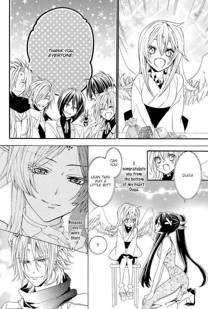 Kami-sama Gakuen @ Armeria Chapter 23 page 35 - Chapter 23
