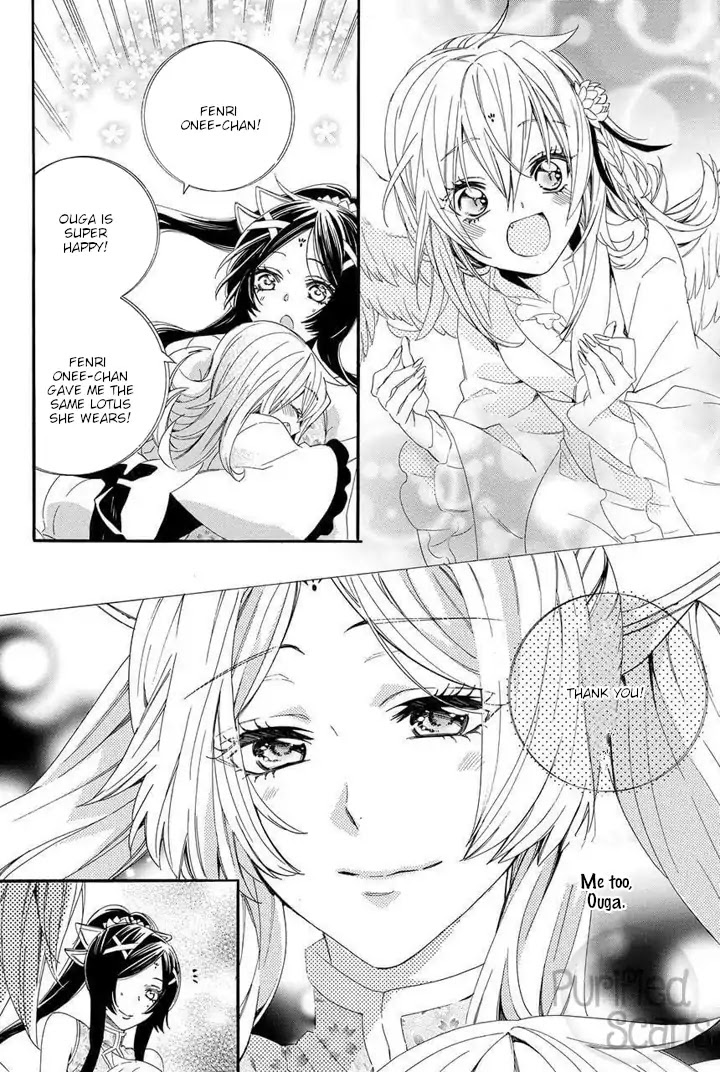 Kami-sama Gakuen @ Armeria Chapter 23 page 37 - Chapter 23