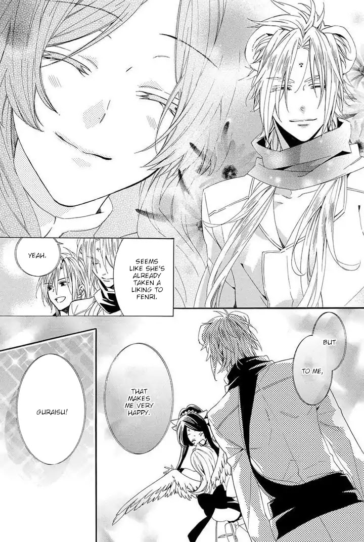 Kami-sama Gakuen @ Armeria Chapter 23 page 38 - Chapter 23