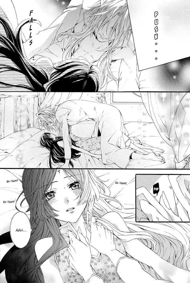 Kami-sama Gakuen @ Armeria Chapter 23 page 4 - Chapter 23