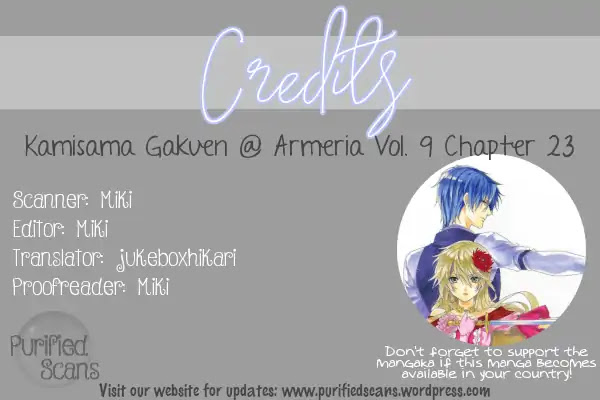 Kami-sama Gakuen @ Armeria Chapter 23 page 40 - Chapter 23