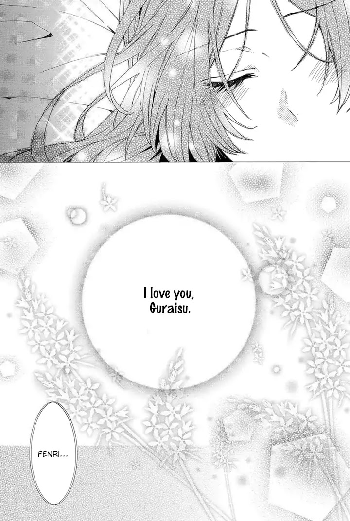 Kami-sama Gakuen @ Armeria Chapter 23 page 5 - Chapter 23