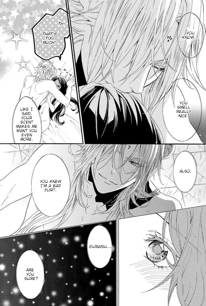 Kami-sama Gakuen @ Armeria Chapter 23 page 6 - Chapter 23