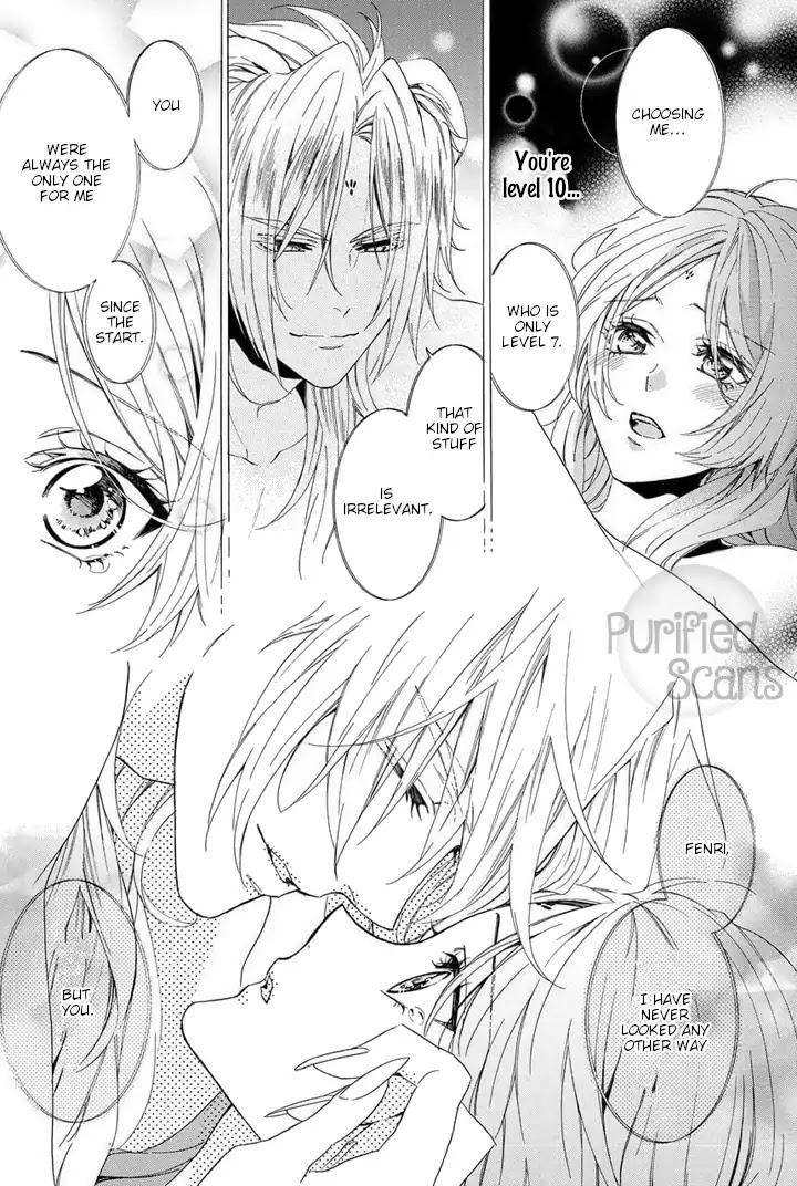 Kami-sama Gakuen @ Armeria Chapter 23 page 7 - Chapter 23