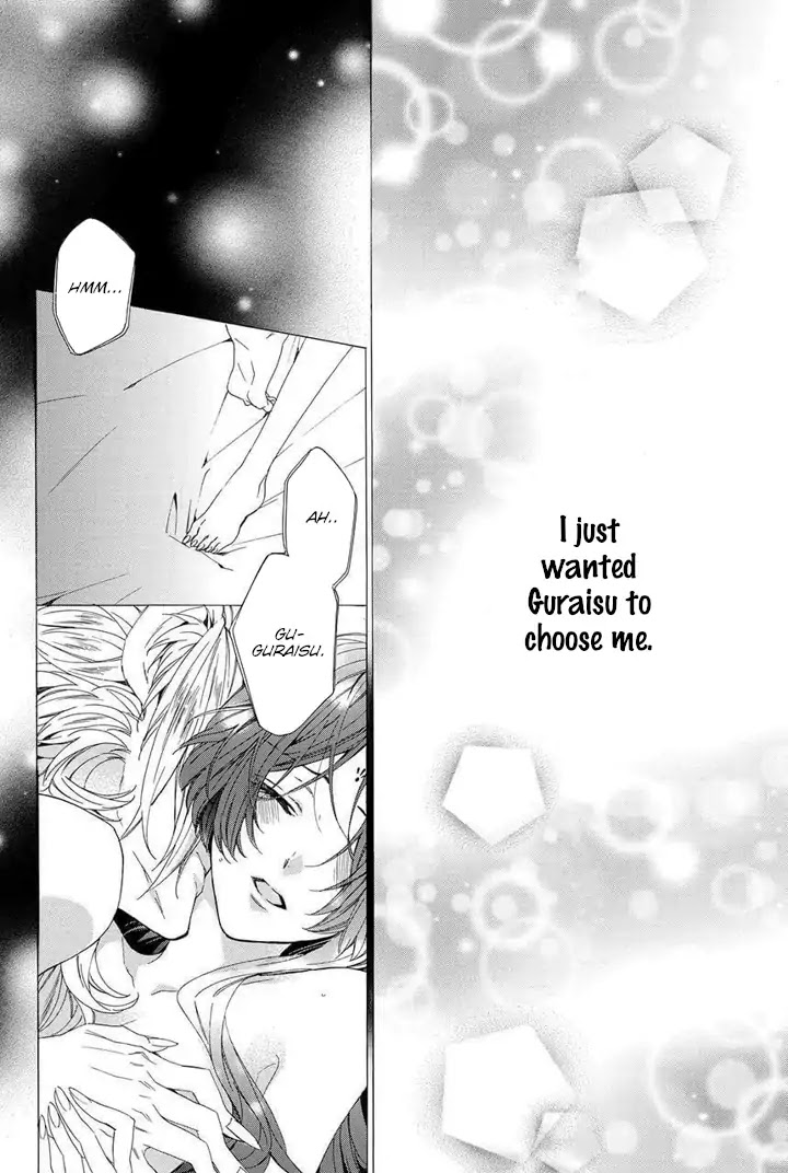 Kami-sama Gakuen @ Armeria Chapter 23 page 9 - Chapter 23