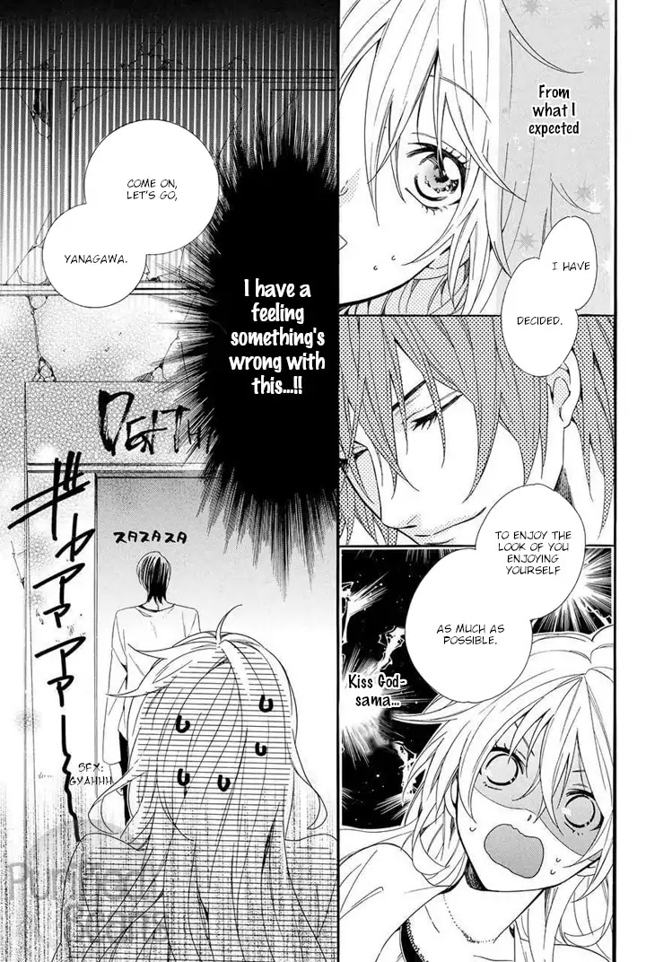 Kami-sama Gakuen @ Armeria Chapter 24 page 15 - Chapter 24
