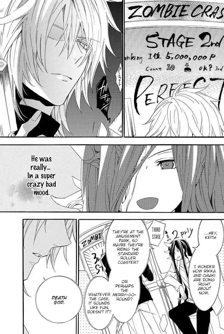 Kami-sama Gakuen @ Armeria Chapter 24 page 17 - Chapter 24