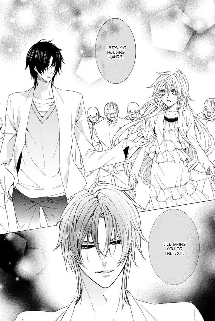 Kami-sama Gakuen @ Armeria Chapter 24 page 23 - Chapter 24