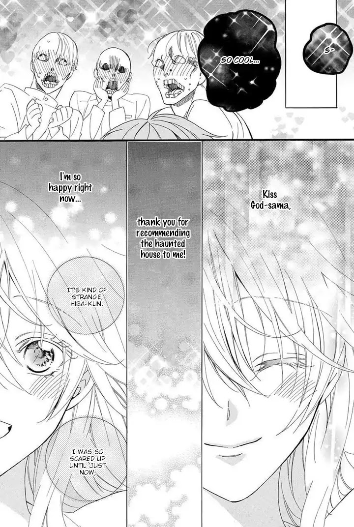 Kami-sama Gakuen @ Armeria Chapter 24 page 27 - Chapter 24