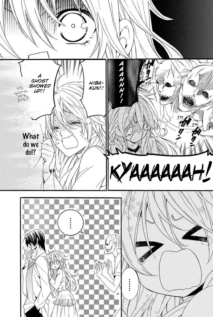 Kami-sama Gakuen @ Armeria Chapter 24 page 29 - Chapter 24