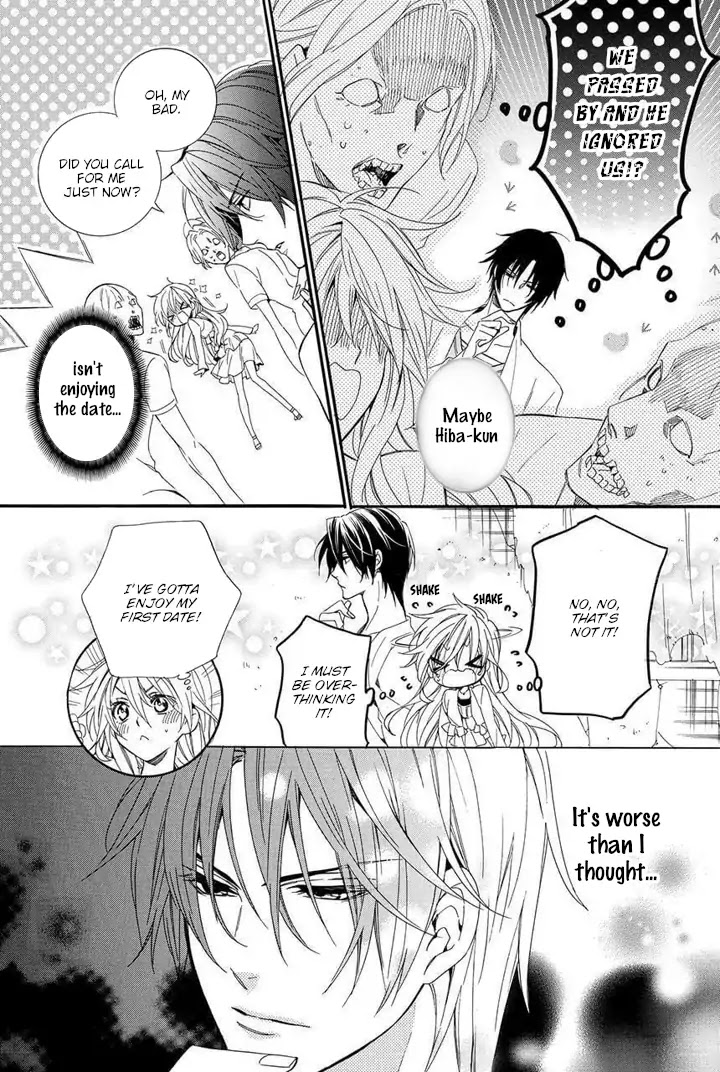 Kami-sama Gakuen @ Armeria Chapter 24 page 31 - Chapter 24