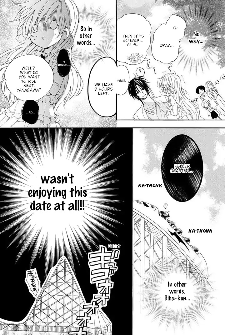 Kami-sama Gakuen @ Armeria Chapter 24 page 34 - Chapter 24
