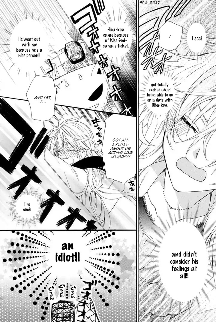 Kami-sama Gakuen @ Armeria Chapter 24 page 35 - Chapter 24