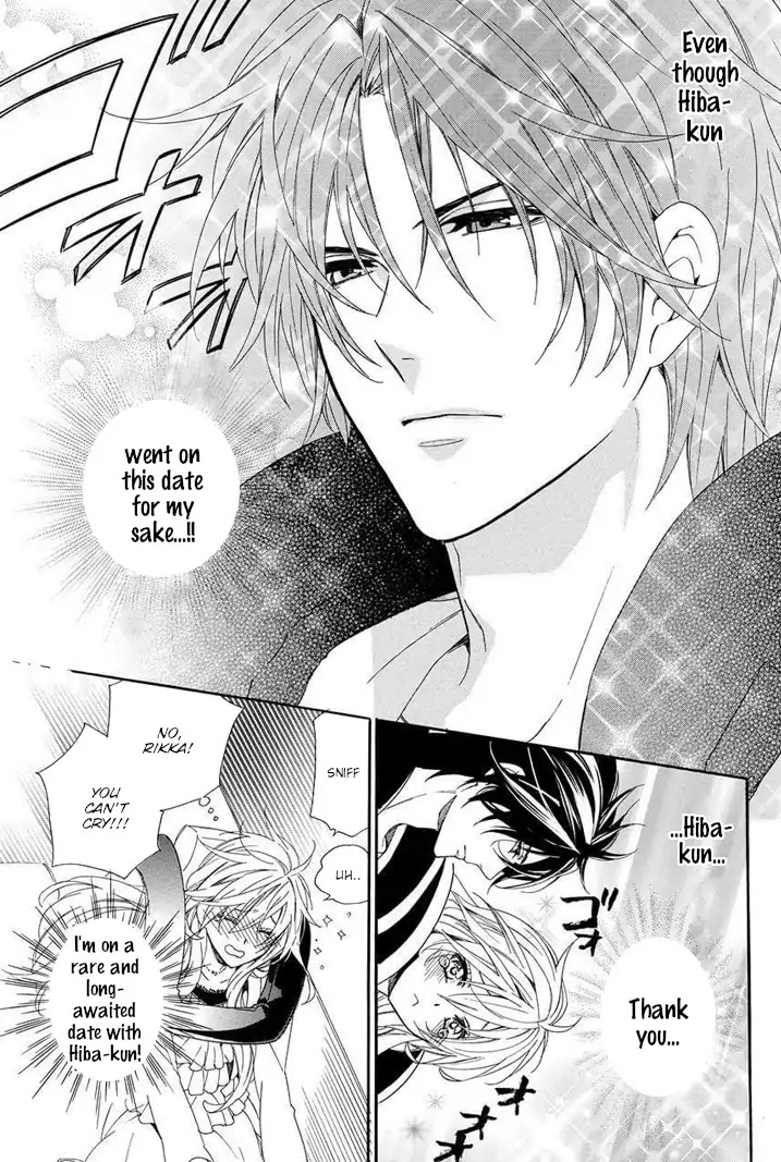 Kami-sama Gakuen @ Armeria Chapter 24 page 37 - Chapter 24