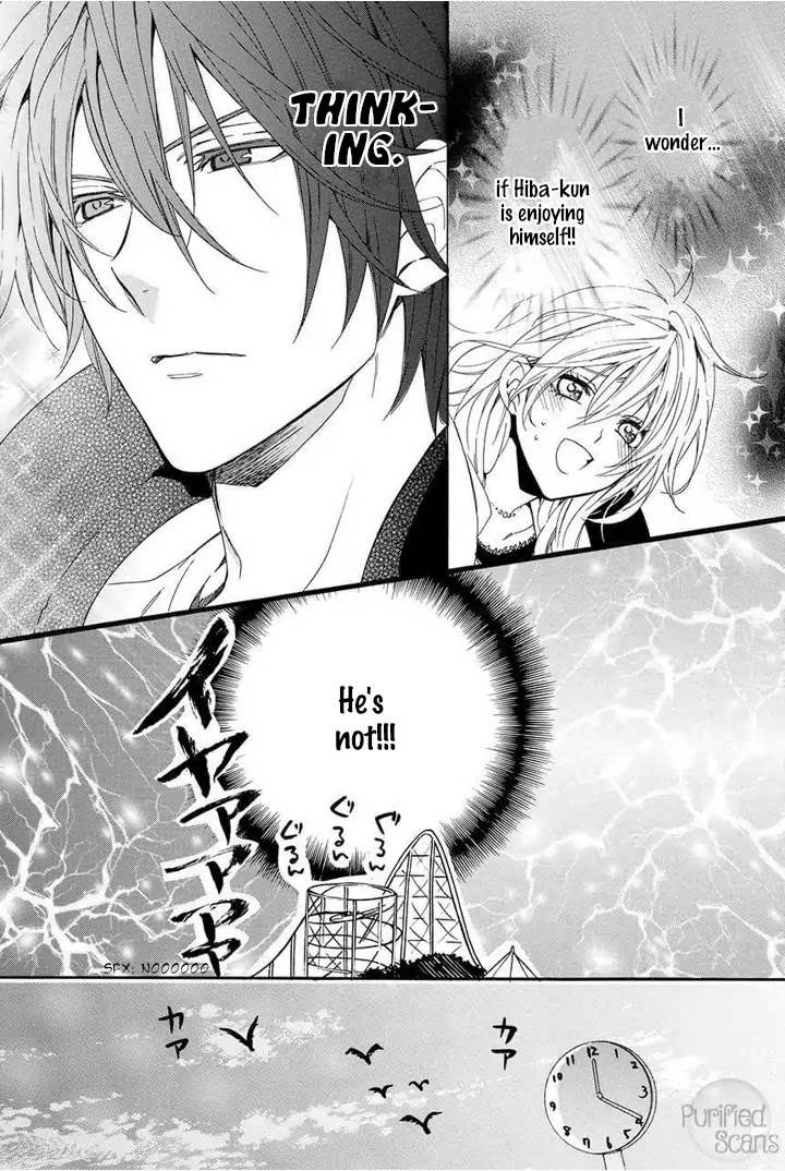 Kami-sama Gakuen @ Armeria Chapter 24 page 40 - Chapter 24