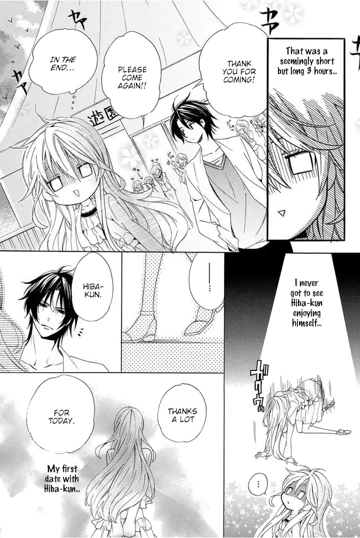 Kami-sama Gakuen @ Armeria Chapter 24 page 41 - Chapter 24