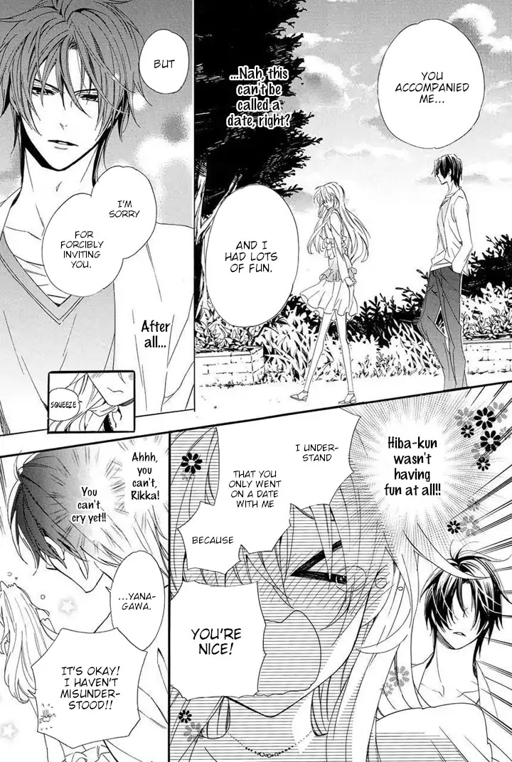Kami-sama Gakuen @ Armeria Chapter 24 page 42 - Chapter 24
