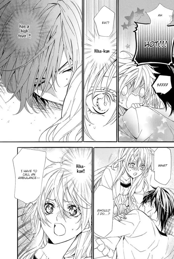 Kami-sama Gakuen @ Armeria Chapter 24 page 45 - Chapter 24