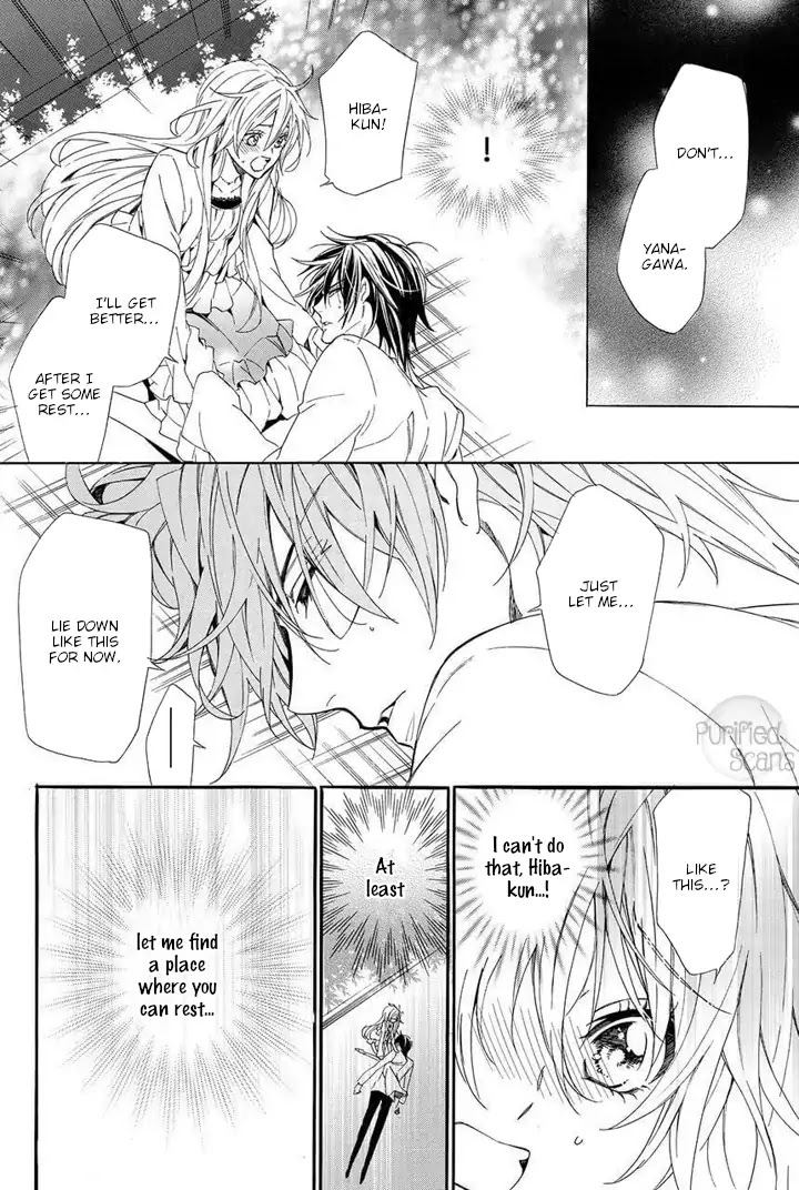Kami-sama Gakuen @ Armeria Chapter 24 page 46 - Chapter 24