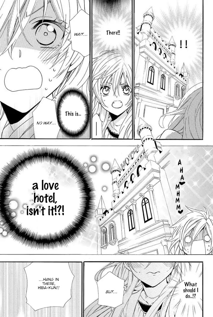 Kami-sama Gakuen @ Armeria Chapter 24 page 47 - Chapter 24