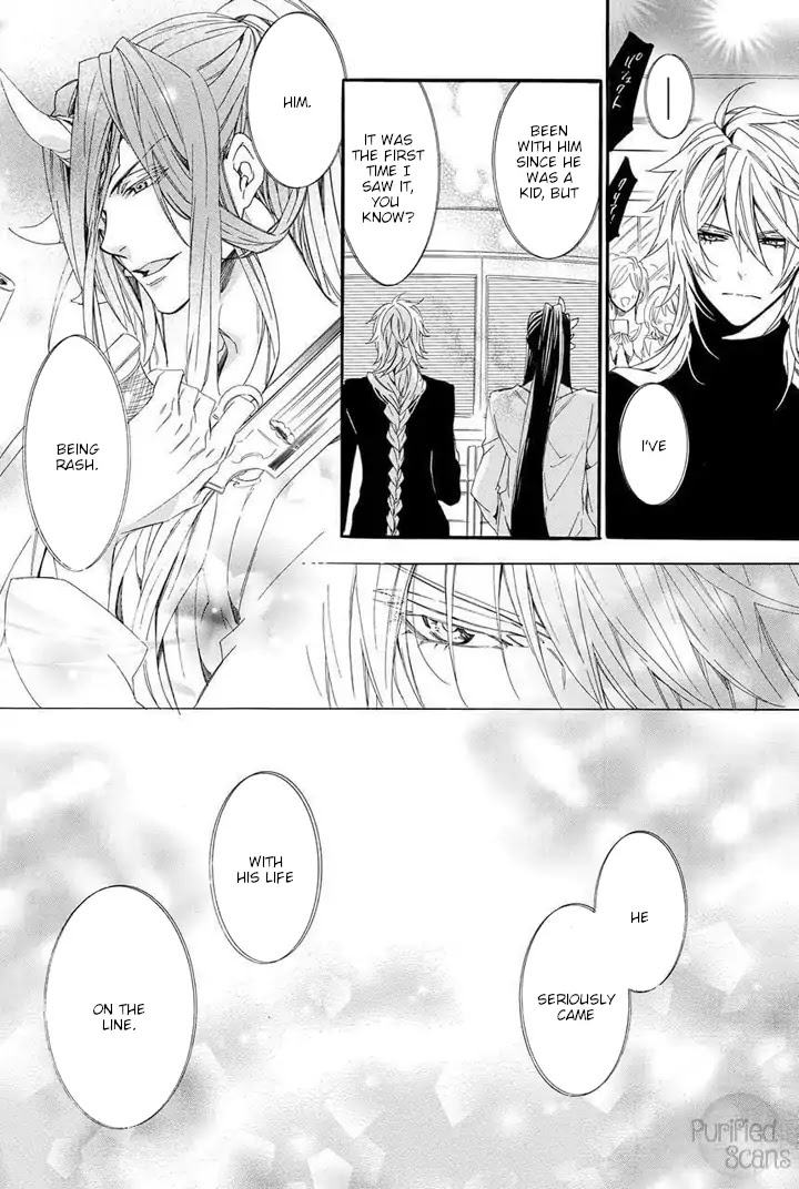 Kami-sama Gakuen @ Armeria Chapter 24 page 50 - Chapter 24