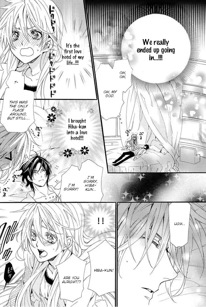 Kami-sama Gakuen @ Armeria Chapter 24 page 52 - Chapter 24