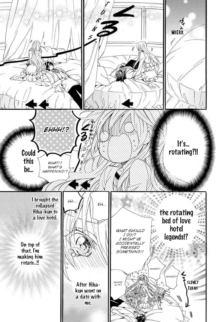 Kami-sama Gakuen @ Armeria Chapter 24 page 53 - Chapter 24