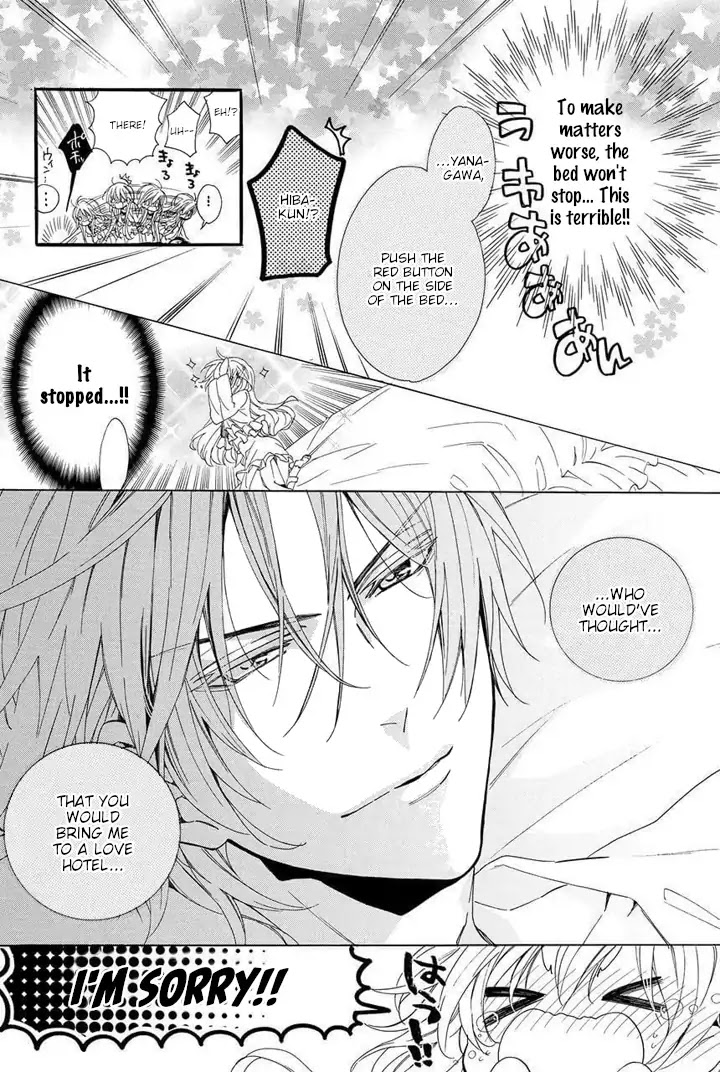 Kami-sama Gakuen @ Armeria Chapter 24 page 54 - Chapter 24