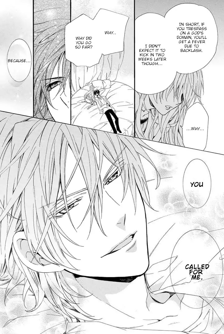 Kami-sama Gakuen @ Armeria Chapter 24 page 57 - Chapter 24