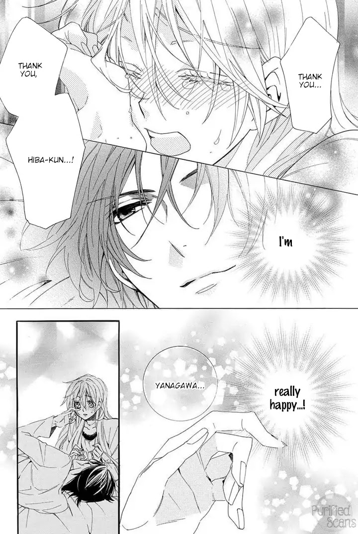 Kami-sama Gakuen @ Armeria Chapter 24 page 60 - Chapter 24