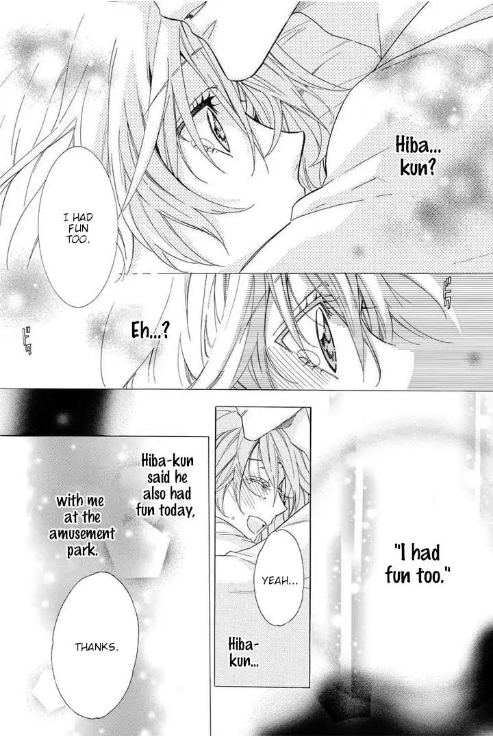 Kami-sama Gakuen @ Armeria Chapter 24 page 63 - Chapter 24